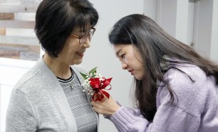 어버이 주일