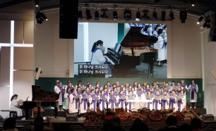 2025 추수감사주일