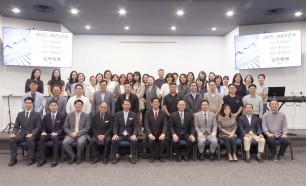 제2기 사역훈련, 제10기 제자훈련, 제20기…